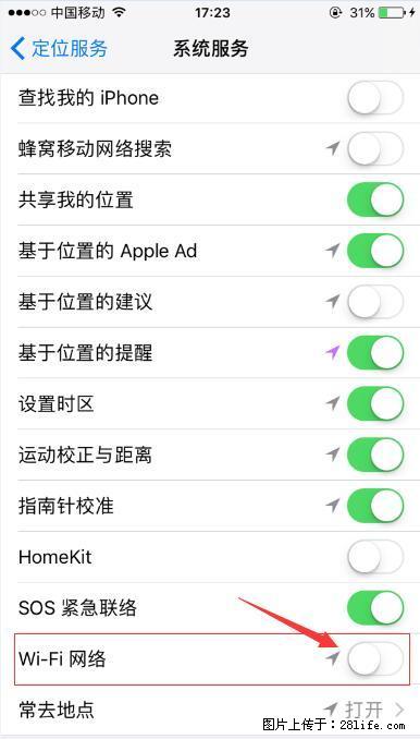 iPhone6S WIFI 不稳定的解决方法 - 生活百科 - 揭阳生活社区 - 揭阳28生活网 jy.28life.com