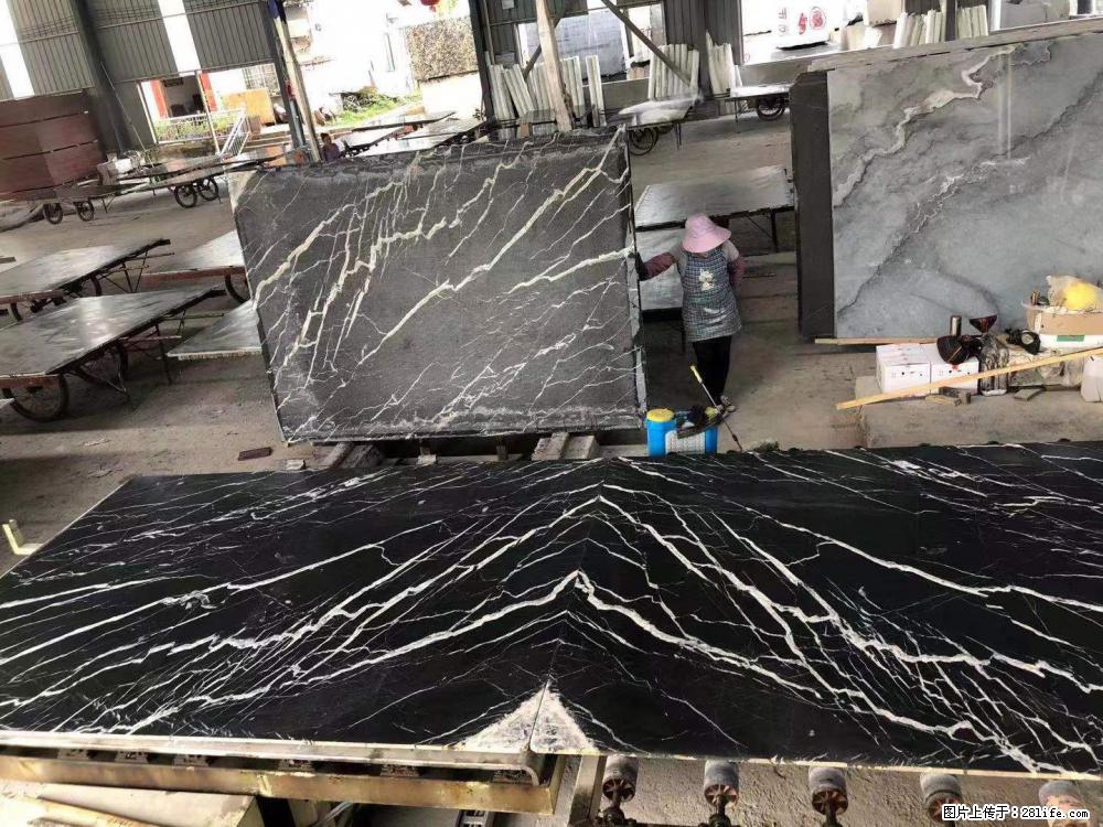 【远洋石材】小广告来一波,对磨的效果真不错,亮,黑,柔性好,这样的料还有6颗,有喜欢这款的欢迎来电 - 新手上路 - 揭阳生活社区 - 揭阳28生活网 jy.28life.com
