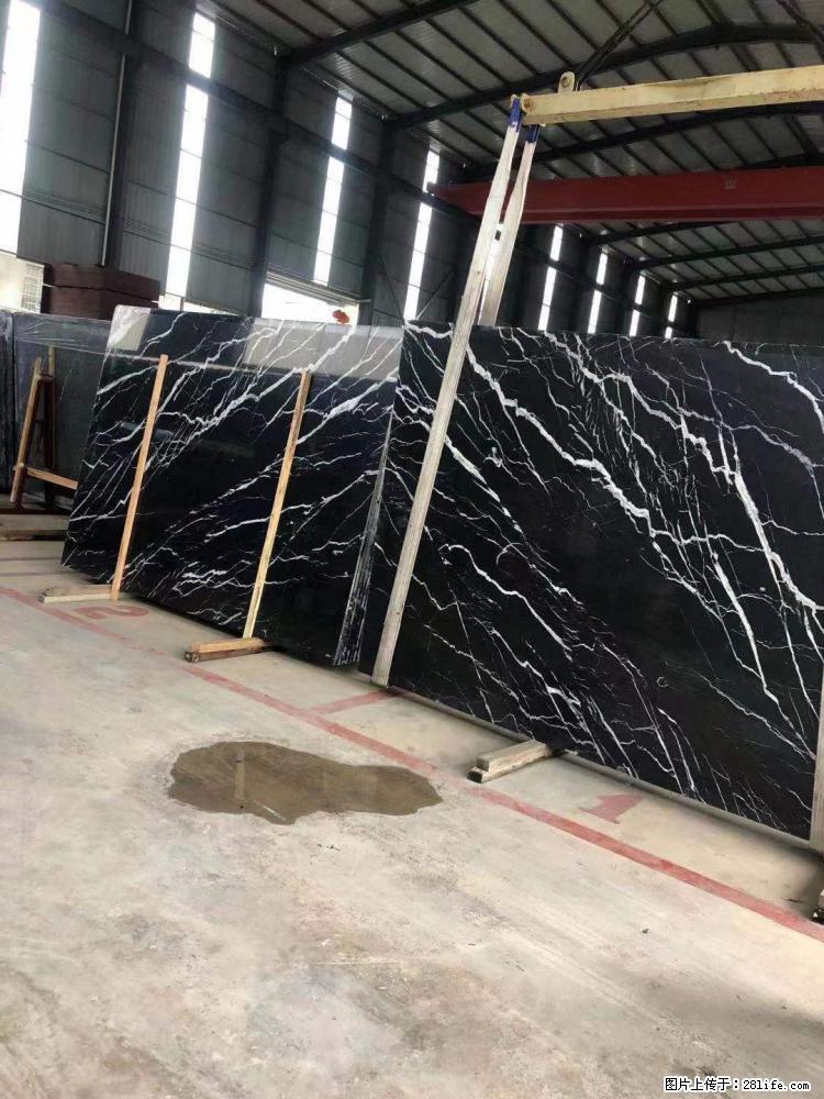 【远洋石材】小广告来一波,对磨的效果真不错,亮,黑,柔性好,这样的料还有6颗,有喜欢这款的欢迎来电 - 新手上路 - 揭阳生活社区 - 揭阳28生活网 jy.28life.com