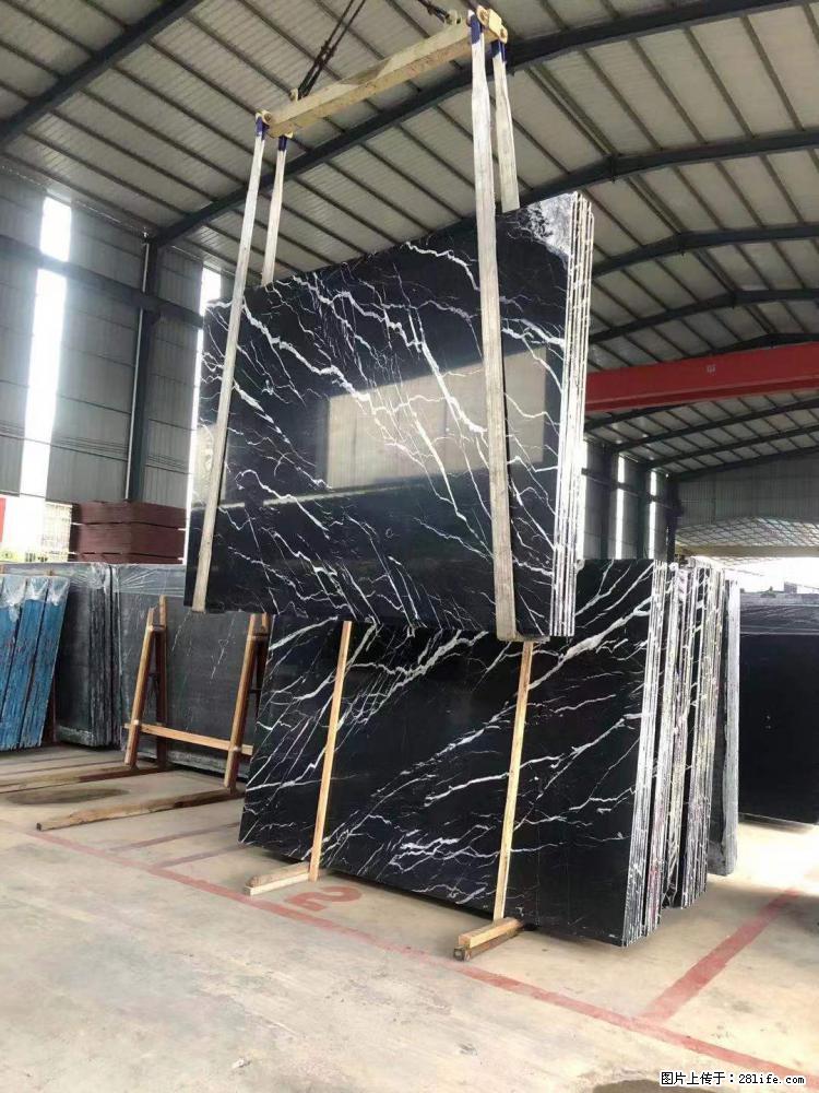 【远洋石材】小广告来一波,对磨的效果真不错,亮,黑,柔性好,这样的料还有6颗,有喜欢这款的欢迎来电 - 新手上路 - 揭阳生活社区 - 揭阳28生活网 jy.28life.com