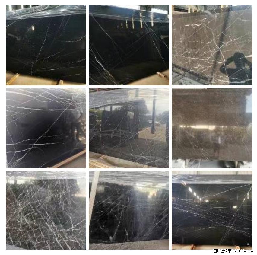 【灌阳县文市镇春辉石材厂】大量现货，有意者联系：15878381368 - 其他广告 - 广告专区 - 揭阳分类信息 - 揭阳28生活网 jy.28life.com