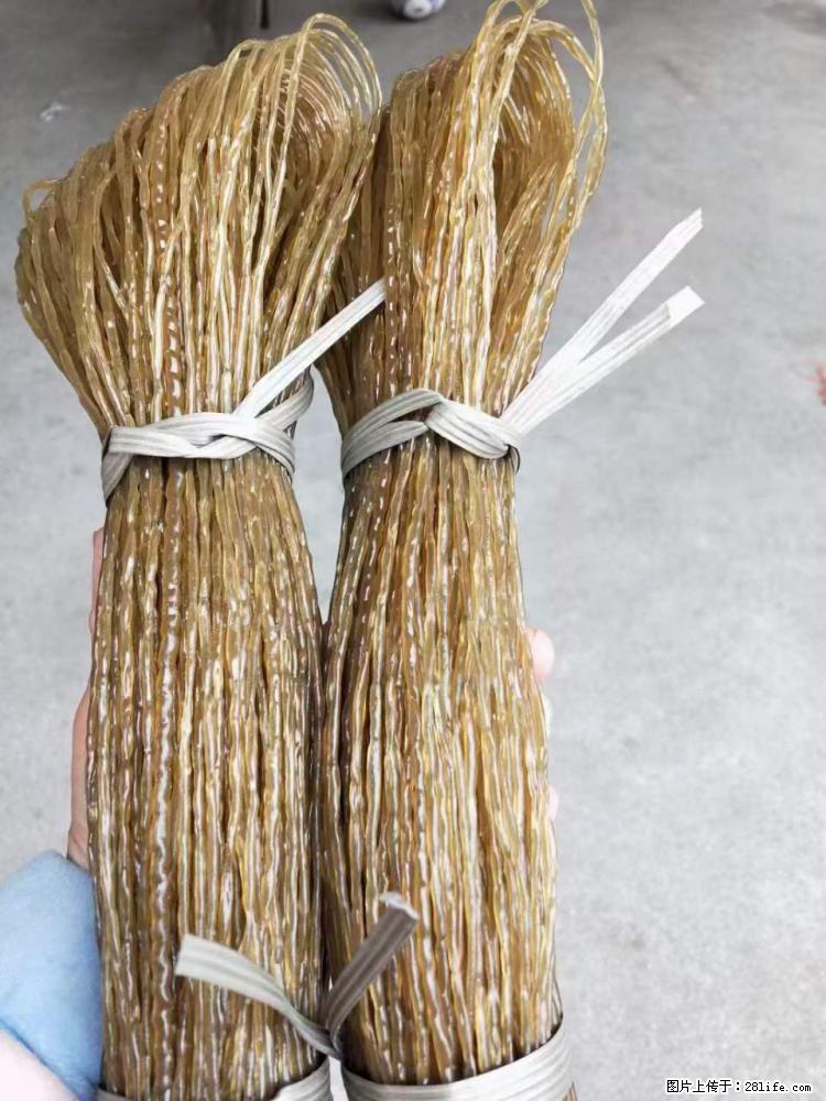 【灌阳正宗红薯粉】美女家里自己做的，干净卫生，假一赔十，价格合理，抢购电话：13737312895 - 土特产 - 饮食特产 - 揭阳分类信息 - 揭阳28生活网 jy.28life.com