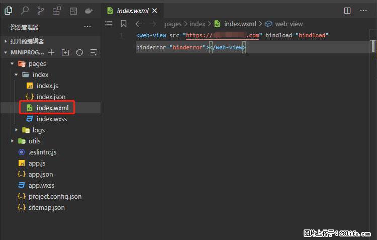 如何简单的让你开发的移动端网站在微信小程序里显示? - 新手上路 - 揭阳生活社区 - 揭阳28生活网 jy.28life.com