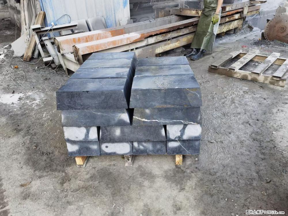 【灌阳县文市镇万达石材厂】黑白根厂家提供老板想要的的各种尺寸 - 新手上路 - 揭阳生活社区 - 揭阳28生活网 jy.28life.com