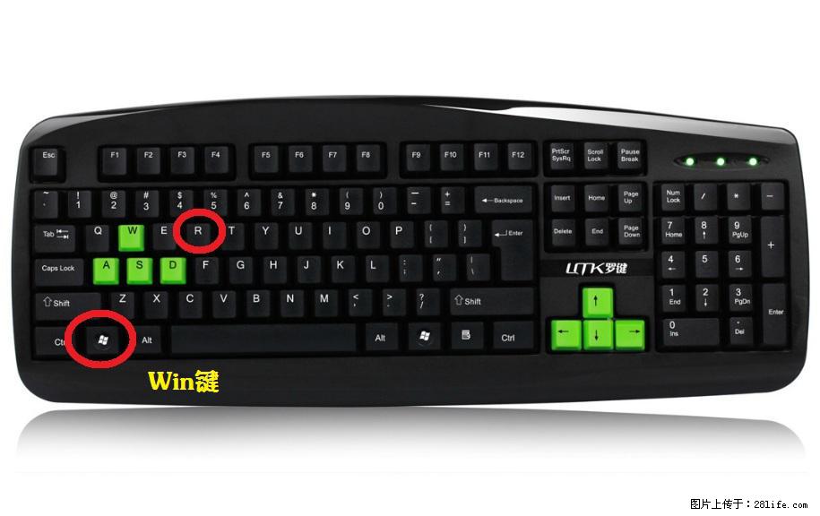 Photoshop不能直接拖拽打开图片的解决办法 - 生活百科 - 揭阳生活社区 - 揭阳28生活网 jy.28life.com