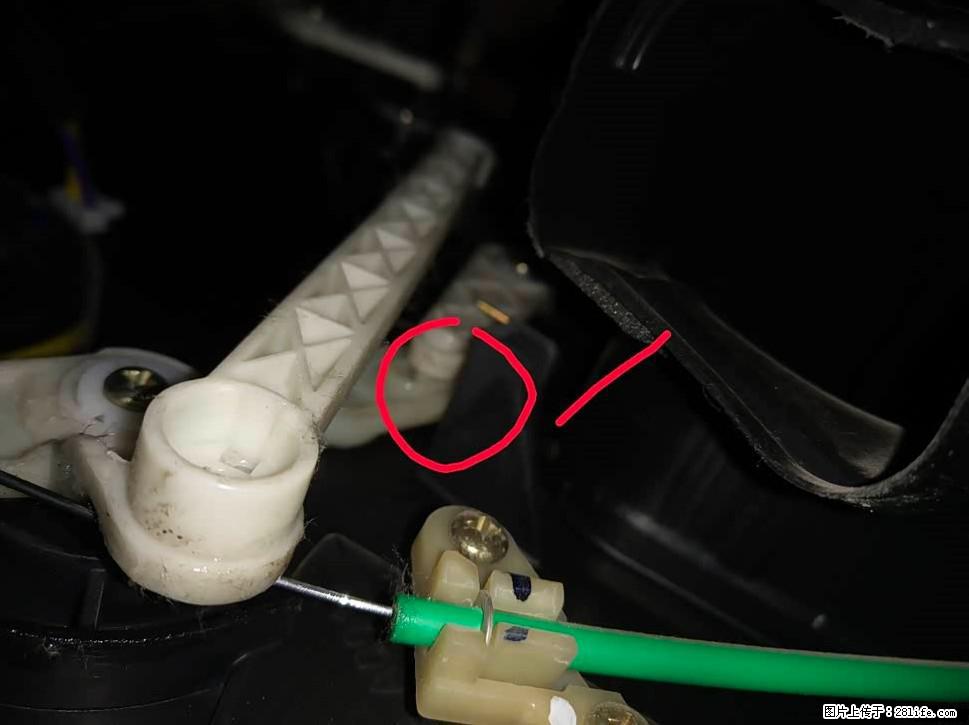 【福特·嘉年华】主驾驶位脚部空调不出风，如何解决？ - 车友部落 - 揭阳生活社区 - 揭阳28生活网 jy.28life.com