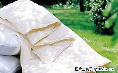 被子有异味？只要这样做，比晒太阳还强100倍！ - 家居生活 - 揭阳生活社区 - 揭阳28生活网 jy.28life.com