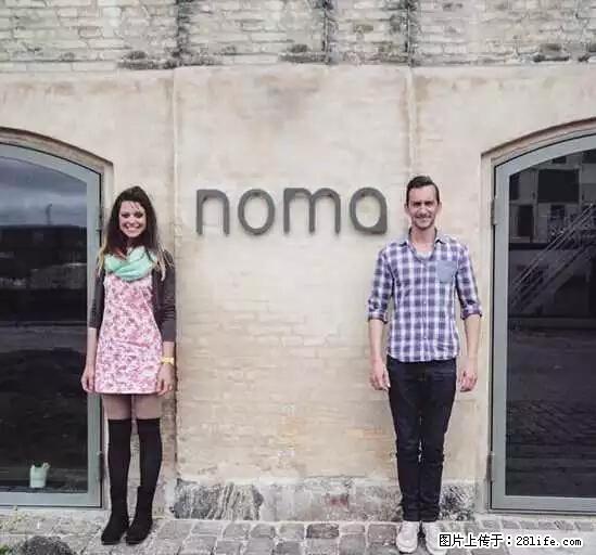 辞掉工作周游世界？现在他们在洗厕所…… - 游山玩水 - 揭阳生活社区 - 揭阳28生活网 jy.28life.com