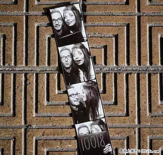 辞掉工作周游世界？现在他们在洗厕所…… - 游山玩水 - 揭阳生活社区 - 揭阳28生活网 jy.28life.com