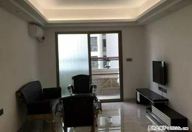 岭南明珠一期2房家私家电齐全 精装修拎包入住 仅2200/月 - 房屋出租 - 房屋租售 - 揭阳分类信息 - 揭阳28生活网 jy.28life.com