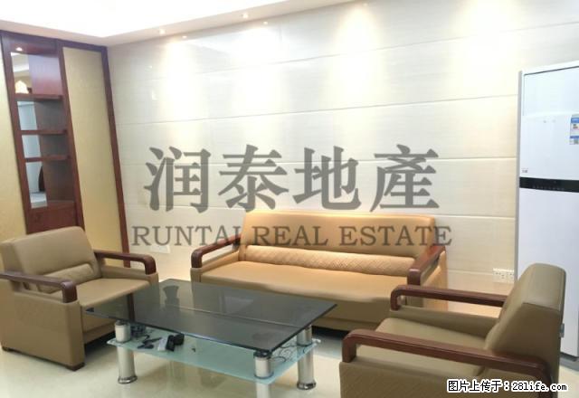 金城君悦精装3房2 新新雅雅 配套齐全 拎包入住 - 房屋出租 - 房屋租售 - 揭阳分类信息 - 揭阳28生活网 jy.28life.com