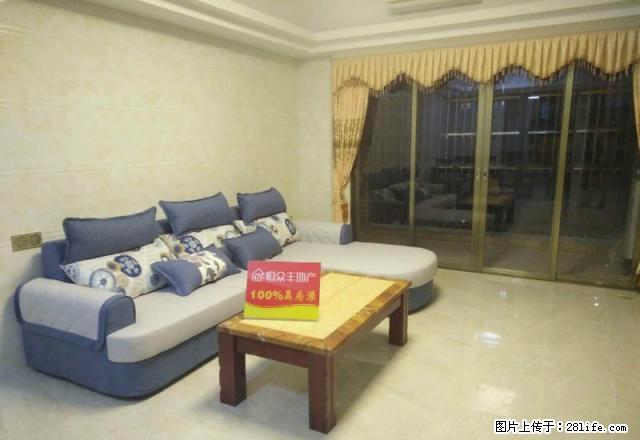 [恒众丰] 创鸿国际 2房2 精装修 初次出租 家具齐全新新 - 房屋出租 - 房屋租售 - 揭阳分类信息 - 揭阳28生活网 jy.28life.com