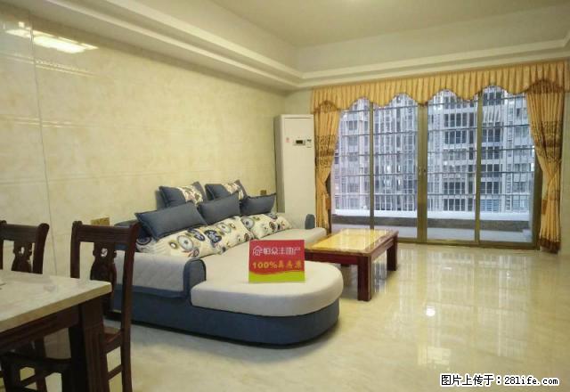 创鸿国际 望圆心两房两厅全新豪华装修 配套齐全采光好钥匙在手 - 房屋出租 - 房屋租售 - 揭阳分类信息 - 揭阳28生活网 jy.28life.com