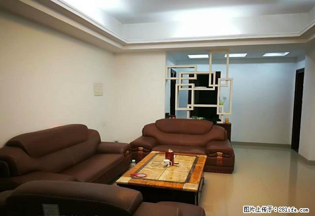 <恒众丰>金城二期三房二厅温馨豪华装修 家私家电齐全高层电梯 - 房屋出租 - 房屋租售 - 揭阳分类信息 - 揭阳28生活网 jy.28life.com