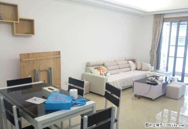 创鸿国际 2室88平 望园心泳池 未出租过 家私家电齐全 - 房屋出租 - 房屋租售 - 揭阳分类信息 - 揭阳28生活网 jy.28life.com