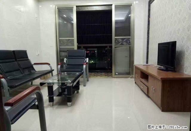 岭南明珠 一房一 装修雅雅 配套齐全 一线江景 拎包入住 - 房屋出租 - 房屋租售 - 揭阳分类信息 - 揭阳28生活网 jy.28life.com