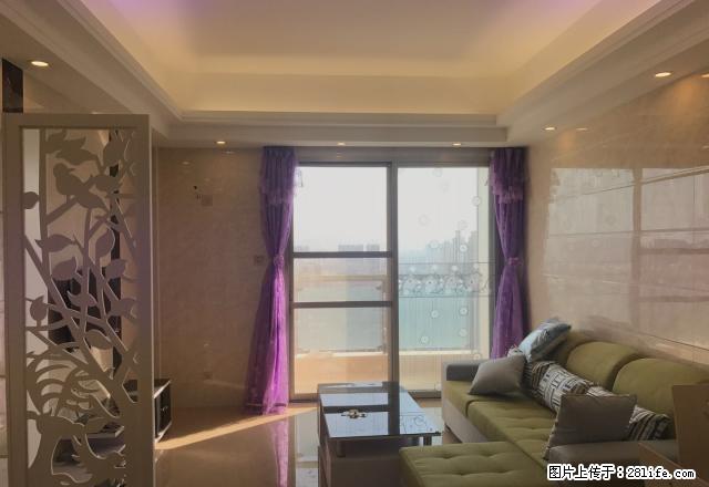 创鸿国际 温馨风格装修 业主头次出租 家电配套齐全 包你心动 - 房屋出租 - 房屋租售 - 揭阳分类信息 - 揭阳28生活网 jy.28life.com