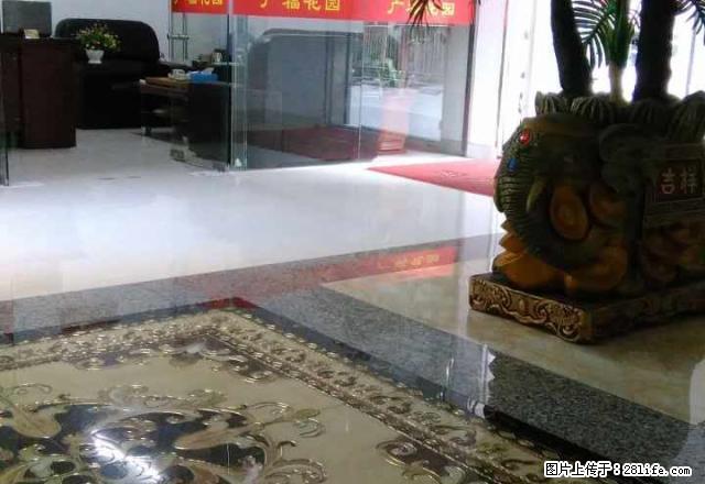 广福花园 1室1厅1卫 - 房屋出租 - 房屋租售 - 揭阳分类信息 - 揭阳28生活网 jy.28life.com