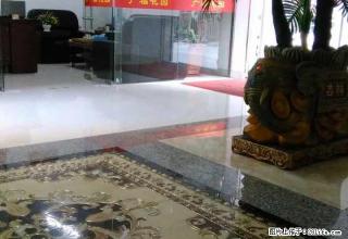 广福花园 1室1厅1卫 - 揭阳28生活网 jy.28life.com