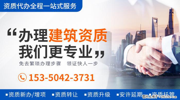 不该遭封杀的四个明星, 第四位曾和刘德华齐名, 网友: 实在 - 娱乐八卦 - 揭阳生活社区 - 揭阳28生活网 jy.28life.com