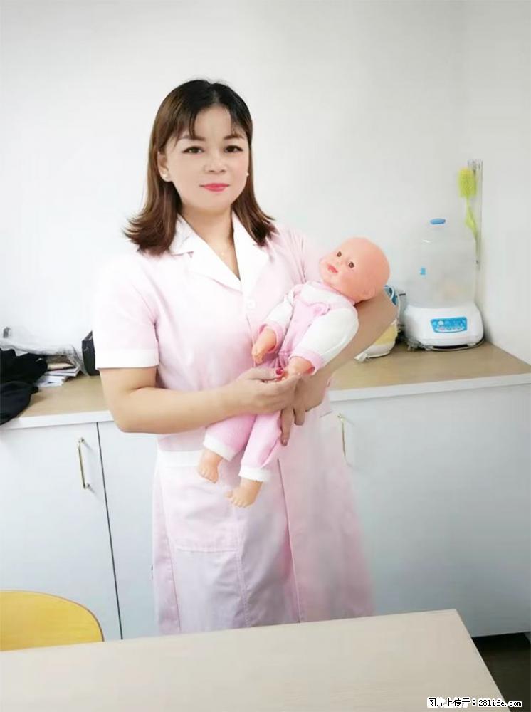 上海高端月子会所招新手月嫂，零基础带教，包吃住 - 职场交流 - 揭阳生活社区 - 揭阳28生活网 jy.28life.com