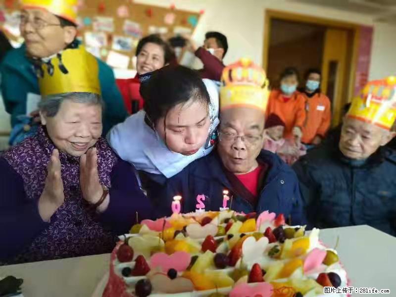 上海国企养老院，星级酒店环境，招聘养老护工 - 职场交流 - 揭阳生活社区 - 揭阳28生活网 jy.28life.com