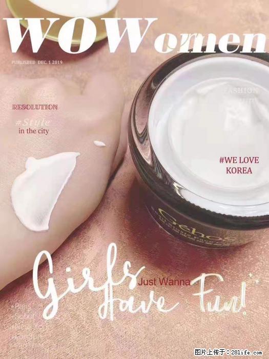 【姬存希】素颜霜，保湿，隔离，防晒，美白，改善肌肤无光泽状态 - 生活日用品 - 居家生活 - 揭阳分类信息 - 揭阳28生活网 jy.28life.com