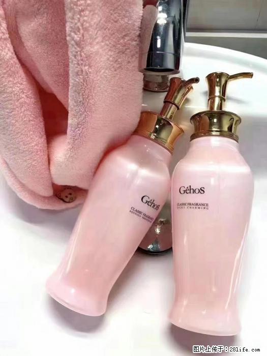 【姬存希】洗护套装,用一次,爱一生 - 新手上路 - 揭阳生活社区 - 揭阳28生活网 jy.28life.com