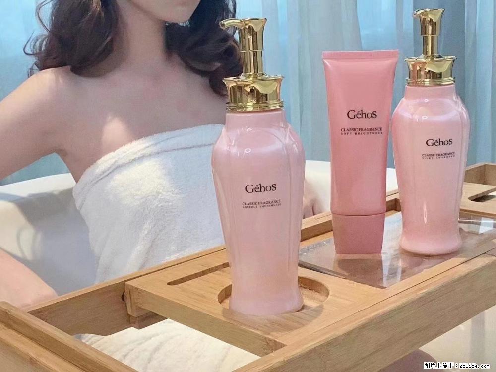 【姬存希】香氛沐浴液,每天沐浴好时光,四季通用款,有你就足够 - 来贴图吧 - 揭阳生活社区 - 揭阳28生活网 jy.28life.com