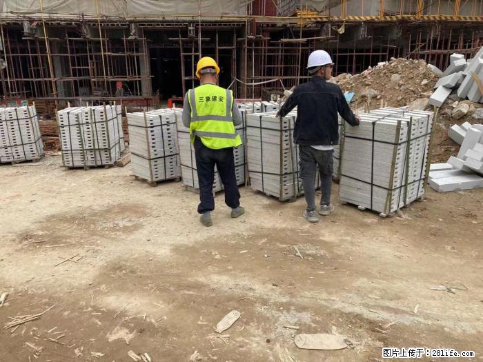 【广西三象建筑安装工程有限公司】广州绿地衫和田叠墅 - 家居生活 - 揭阳生活社区 - 揭阳28生活网 jy.28life.com