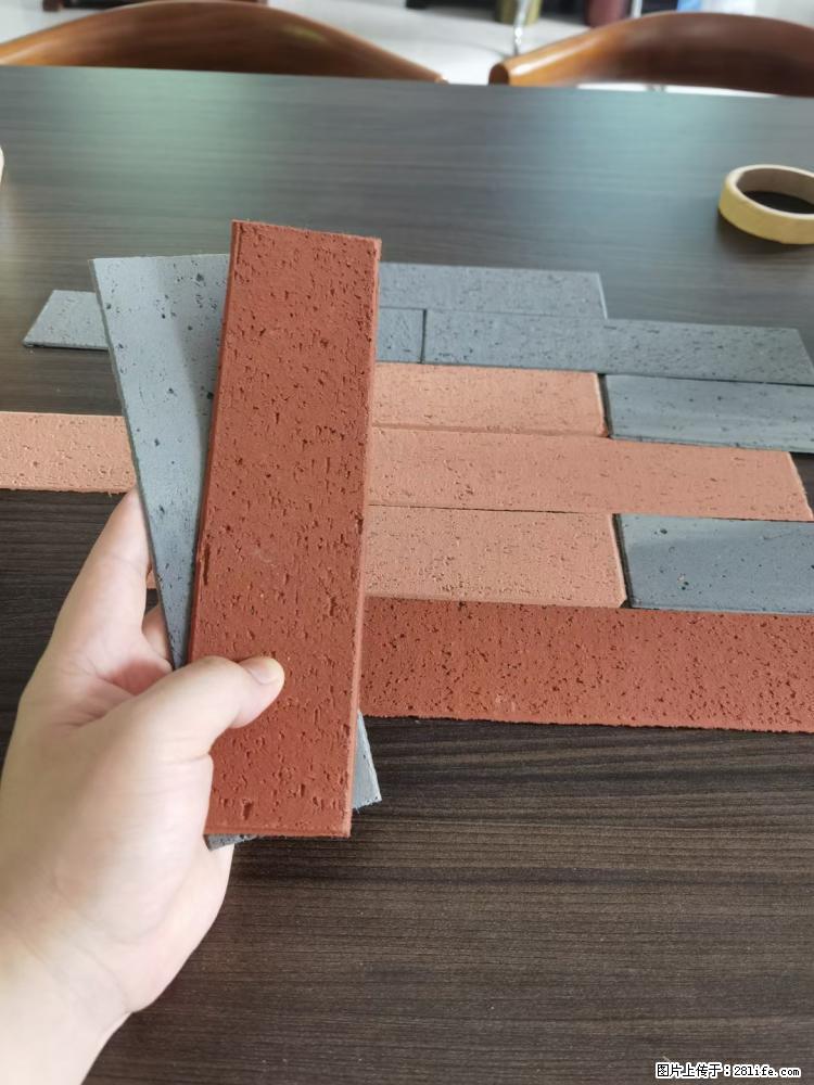 【桂林三象建筑材料有限公司】外墙软瓷（仿古砖） - 新手上路 - 揭阳生活社区 - 揭阳28生活网 jy.28life.com