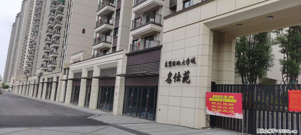 【广西三象建筑安装工程有限公司】绿地东盟大学城 grc构件 4个地块,施工周期两年 - 新手上路 - 揭阳生活社区 - 揭阳28生活网 jy.28life.com