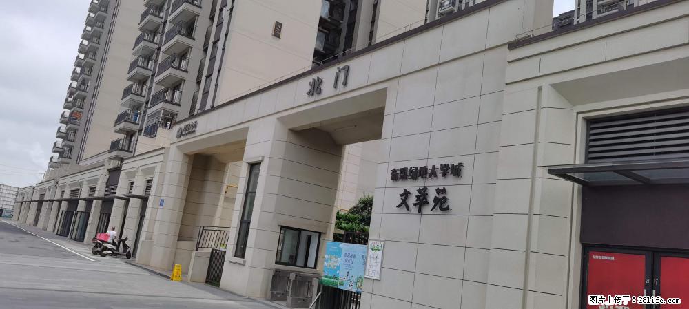 【广西三象建筑安装工程有限公司】绿地东盟大学城 grc构件 4个地块,施工周期两年 - 新手上路 - 揭阳生活社区 - 揭阳28生活网 jy.28life.com