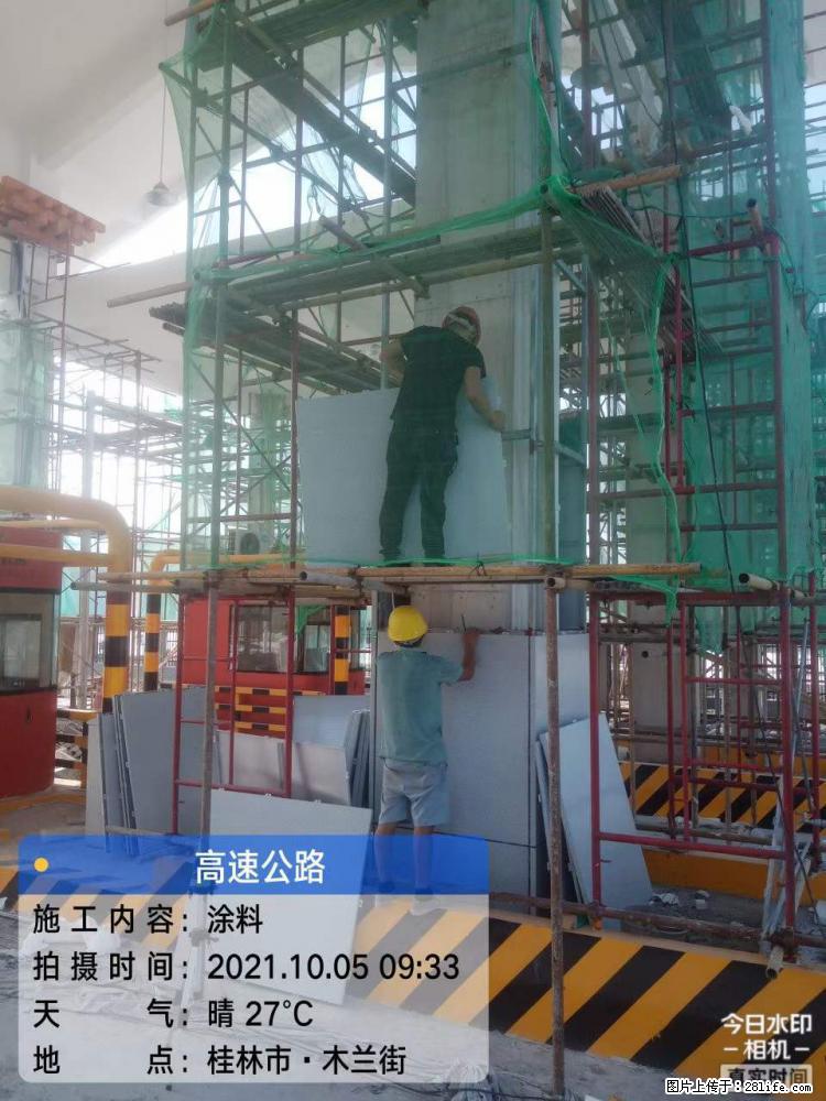 【桂林三象建筑材料有限公司】铝单板外装工程 - 新手上路 - 揭阳生活社区 - 揭阳28生活网 jy.28life.com