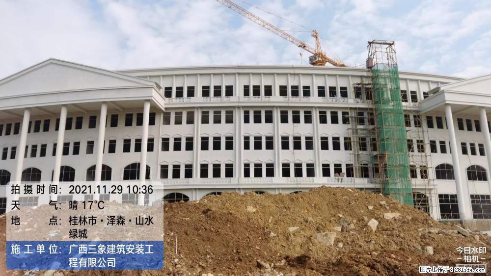【广西三象建筑安装工程有限公司】幼儿园外墙装饰工程 - 灌水专区 - 揭阳生活社区 - 揭阳28生活网 jy.28life.com