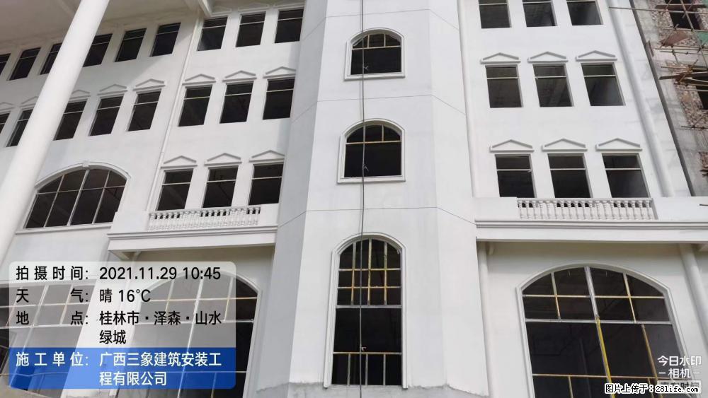【广西三象建筑安装工程有限公司】幼儿园外墙装饰工程 - 灌水专区 - 揭阳生活社区 - 揭阳28生活网 jy.28life.com