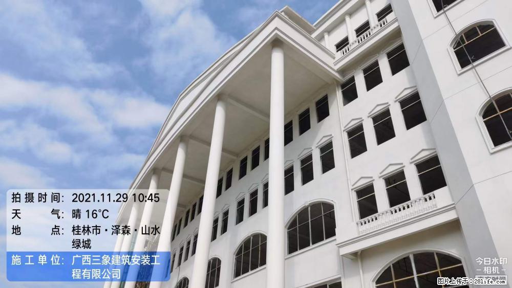 【广西三象建筑安装工程有限公司】幼儿园外墙装饰工程 - 灌水专区 - 揭阳生活社区 - 揭阳28生活网 jy.28life.com