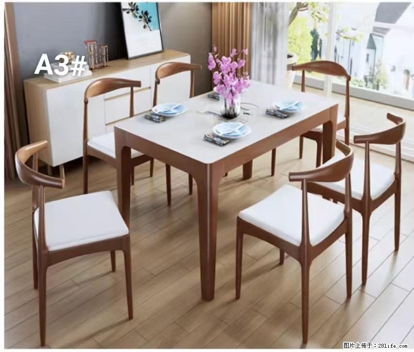 T08高级长方桌，胡桃色  1.35米带炉一桌四椅650元，现货11套。 - 各类家具 - 居家生活 - 揭阳分类信息 - 揭阳28生活网 jy.28life.com