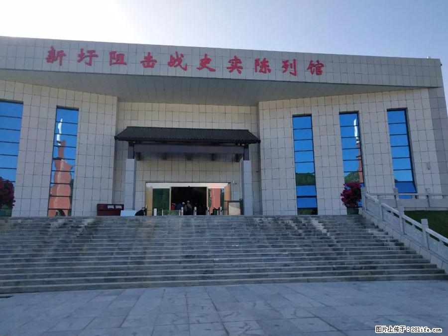 湘江战役新圩阻击战酒海井红军纪念园 - 游山玩水 - 揭阳生活社区 - 揭阳28生活网 jy.28life.com