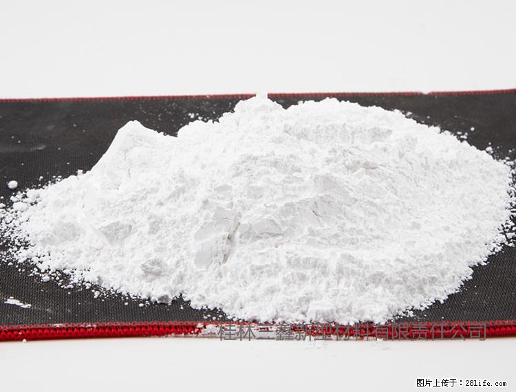 【桂林三鑫新型材料】800目活性碳酸钙 活性重质碳酸钙 改性碳酸钙 - 购物交流 - 揭阳生活社区 - 揭阳28生活网 jy.28life.com