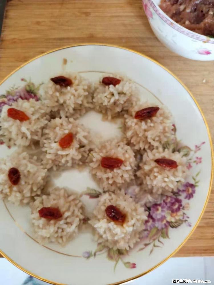 【招聘】住家保姆，工作地点，上海 - 职场交流 - 揭阳生活社区 - 揭阳28生活网 jy.28life.com