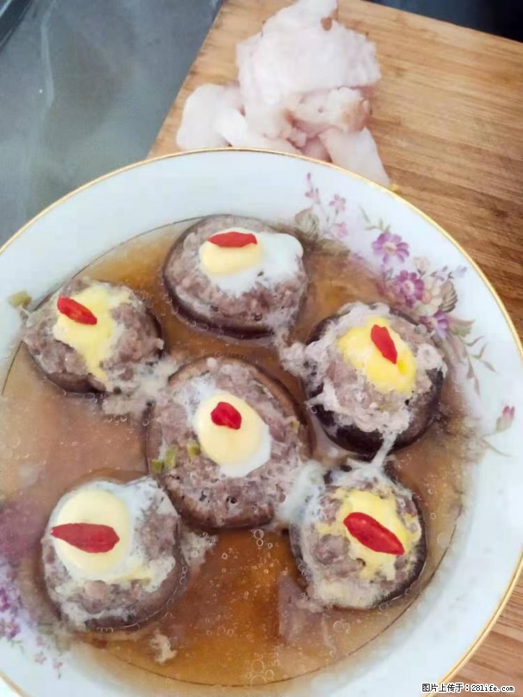 【招聘】住家保姆，工作地点，上海 - 职场交流 - 揭阳生活社区 - 揭阳28生活网 jy.28life.com