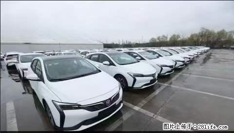 上海宝山区招网约车司机 20-50岁，不需要租车，不需要车辆押金，随时上岗 工资1W左右 - 职场交流 - 揭阳生活社区 - 揭阳28生活网 jy.28life.com