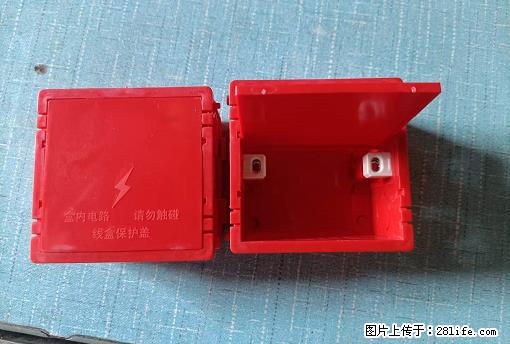 桂林荣泰吹塑、注塑【厂家直销】PVC阴燃电工配件，精品86底盒 - 其他广告 - 广告专区 - 揭阳分类信息 - 揭阳28生活网 jy.28life.com