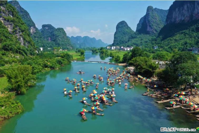 桂林市阳朔县遇龙河景区发布通知,从2022年4月5日起,骥马码头恢复营业。 - 其他广告 - 广告专区 - 揭阳分类信息 - 揭阳28生活网 jy.28life.com