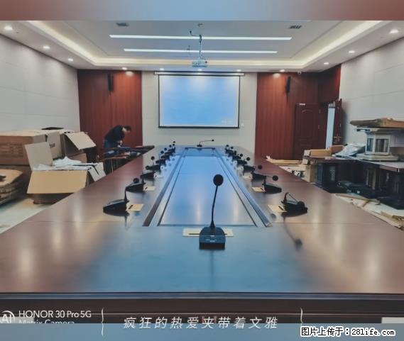 【贵州中汇联瑞科技有限公司】 专业做班班通、校园广播、校园监控、校园门禁道闸、学校大礼堂等 - 其他广告 - 广告专区 - 揭阳分类信息 - 揭阳28生活网 jy.28life.com