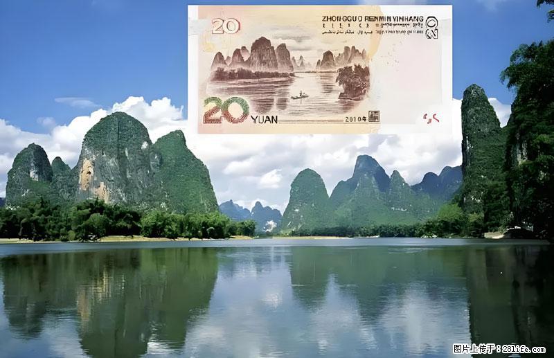 桂林旅游必去十大景点:象鼻山、独秀峰、两江四湖、七星公园、漓江、龙脊梯田、阳朔西街、遇龙河、银子岩等 - 游山玩水 - 揭阳生活社区 - 揭阳28生活网 jy.28life.com