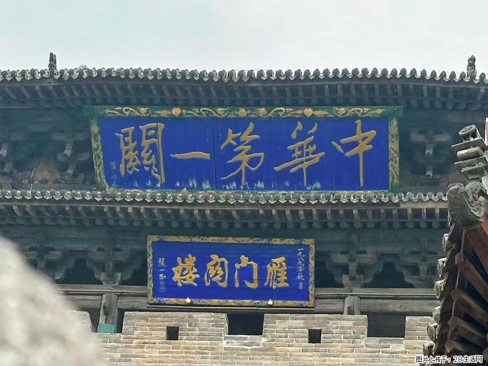 朔州【崇福寺】朔州老城,寺庙道观,少喧嚣,多古韵,朔州是山西被低估的塞上秘境。 - 游山玩水 - 揭阳生活社区 - 揭阳28生活网 jy.28life.com