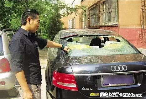 停车为什么要车头朝外?不是开玩笑,关键时刻真能救命 - 揭阳生活资讯 - 揭阳28生活网 jy.28life.com