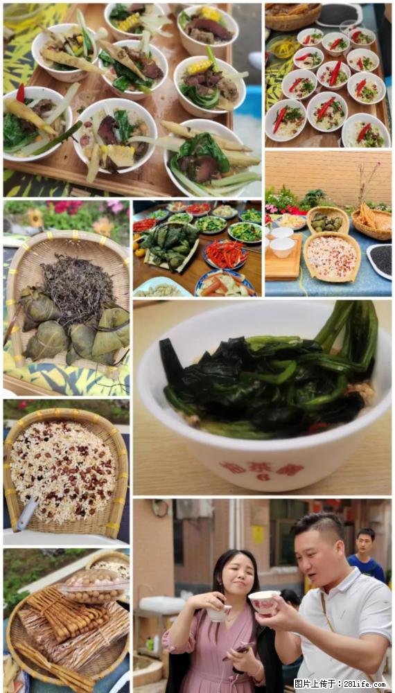 “粤灌文化 美好生活”油茶文化主题活动在广东深圳成功举办 - 揭阳生活资讯 - 揭阳28生活网 jy.28life.com